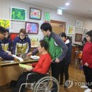 성남동산의원 이미지