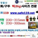 G2001 이미지