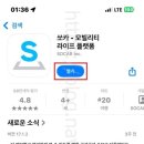 엑스포렌터카 이미지