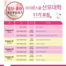 달서 여성메디파크