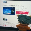 스마피 | 2026년준비못했어요…