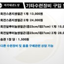 비각태권도장 이미지