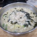 현풍닭칼국수 이미지