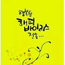 정도태권도 이미지