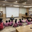민들레유치원 이미지