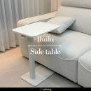 디테일테이블 | 소파 침대 옆에 두기 좋은 일루일루 높이조절 사이드테이블 후기