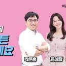 오월의아침피부과의원 이미지