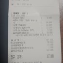 로이병원 이미지