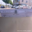 더 퀸(The Queen) | [Wed _ ep.1] 포항 더퀸 (the queen) 웨딩홀 (구. UA) 예식 상담 및 당일 계약 후기(26년 11...