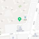 단지내자이퀸공인중개사사무소 이미지