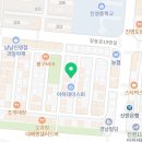 순살만공격 진영점