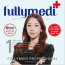 동성메디칼 이미지