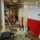 K-휘트니스1 네이버블로그