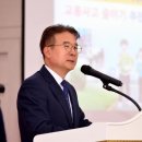 교통문화연수원 중강당 이미지