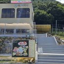 조령농장 이미지