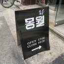 컴퓨터수리방 이미지