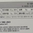 (주)뚠뚠푸드