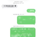 1372 | 미환불 신고 방법 쇼핑몰 환불 지연 1372 신고 후기