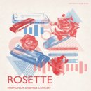 하모니카 이미지