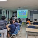 25-09-19 흥덕청소년방과후아카데미 창의융합활동으로 소나무교실(소재부품과학교실)수업이 진행되었습니다(LG이노텍, 초록우산어린이재단 이미지