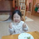푸른별어린이집 - 성남시 분당구 | 푸른별어린이집