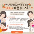 유메이커스 이미지