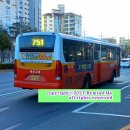 유신주유소 이미지