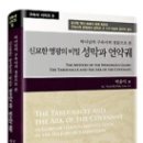 신묘 Daum카페