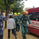 경안중학교 이미지