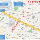 수원역일등공인중개사사무소 | 파장동 상가매매,편의점 장기임차 1층 상가 투자,북수원역 예정지 인근 1층 상가매매,북수원일등부동산