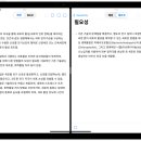 용성바이오 이미지
