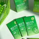 흔적으로의 여행 | 듀이트리 AC 딥 진정 마스크 &amp; 흔적 진정 앰플 후기 여행용 미니어처 찐템 추천