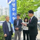 평창의원 이미지