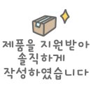 D00946 네이버블로그