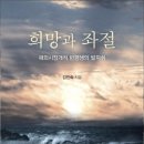 쌤수학전문학원 이미지