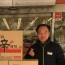 뉴홈마트 이미지