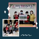문현4동행정복지센터 이미지