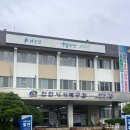 충청남도 천안시 동남구청 | W.💍천안 서북구청 혼인신고 후기 준비물 소요시간