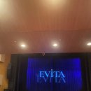 (주)광림 | 에비타 후기 광림아트센터,초딩친구결혼, 성북천 크리스마스마켓