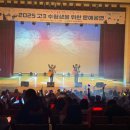 칠곡군교육문화회관 케이에스피뉴스