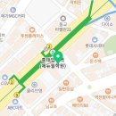 홍대미래치과의원 이미지