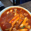 떠먹자 분식 이미지