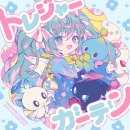 주식회사 월드트레이딩 이미지