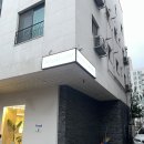 다솜애견 | 경기 성남 | 모란역 애견동반 카페, 세가지 3egaji