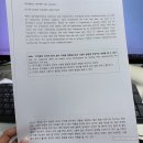 나루고교 이미지