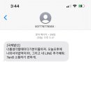 캐롤커피 이미지