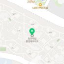 네이처클린입주청소인천