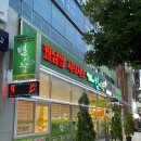 별이향 여서점 | 여수 문수동 월남쌈&amp;샤브샤브 <별이향 여서점> 방문 리뷰