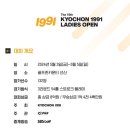 플레이에프앤비 이미지