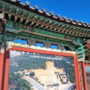 수로왕비릉(김해시 구산동 92-1) 이미지